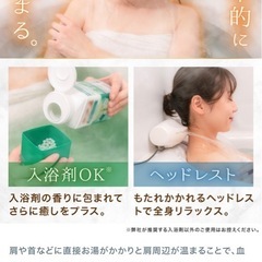 極楽かたーゆ　サンコーの画像