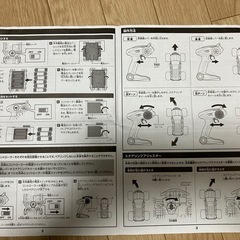 ギガスプラッシュ　トヨタランドクルーザー GRスポーツ　取説あり　動作確認済みの画像