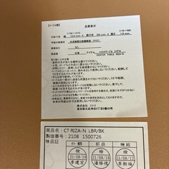 昇降テーブルの画像