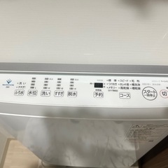 洗濯機　7kg TOSHIBA
の画像