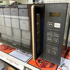 【中古】電子レンジ　山善　PRW-F180　2024年製🐶「ジモティ見た」でドリンクプレゼント中‼🐶の画像