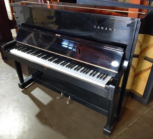 ヤマハ U1D【倉庫在庫現状品ピアノから良品を厳選/未整備現状渡し
