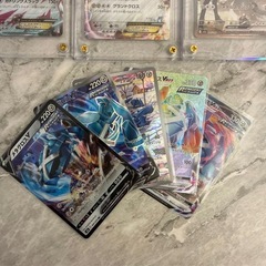 メタグロスセットの画像