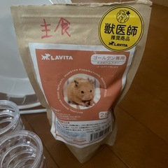 ハムスター用品の画像