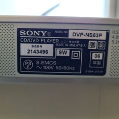 【ジャンク品】SONY　DVDプレーヤー(再生専用)の画像