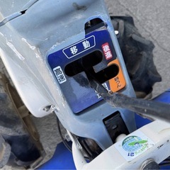 A-280△ ①岐阜発/ イセキ/マイペット400/管理機/耕運機/ロータリー刃なし/エンジン始動/ロータリー軸回転 動画現状品/管20s/R7.1/17△の画像