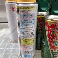 決まりました。　　無料　非対面　中古　③ゴキブリ殺虫剤いろいろ　ぼぼ満タン　8本セットの画像