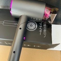【新品】折り畳み式ドライヤーの画像