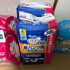 介護用おむつの画像
