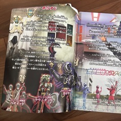 【取引中】 仮面ライダー　戦隊ヒーロー　の画像