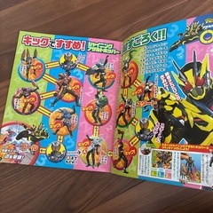 【取引中】 仮面ライダー　戦隊ヒーロー　の画像