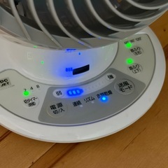 アイリスオーヤマ サーキュレーター　 リモコン付き　 PCF-SDC15T-Wの画像