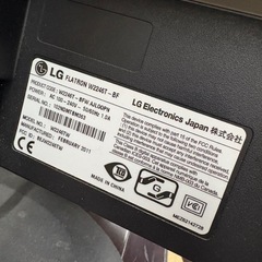 LG モニター　22インチの画像