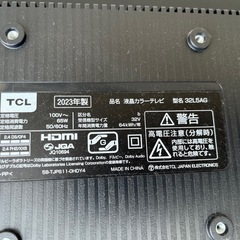 TCL 液晶テレビ　32型2023年製の画像