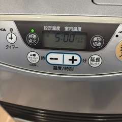 【取引中】石油ストーブ　美品の画像