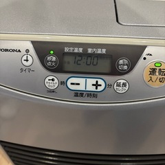 【取引中】石油ストーブ　美品の画像