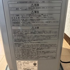 【取引中】石油ストーブ　美品の画像