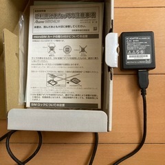 モバイルルーター　Aterm の画像