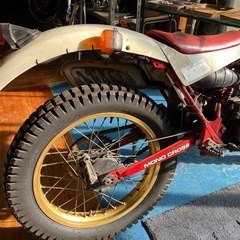 TY250 53Y トライアル　レストアベースの画像