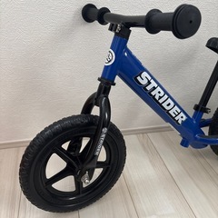 ストライダー青　の画像