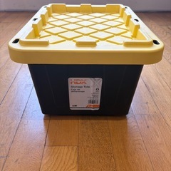 HDXツールボックスの画像