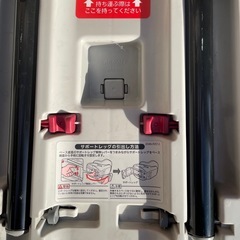 マイルベリー ISOFIX 車用チャイルドシートの画像