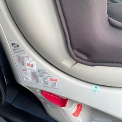 マイルベリー ISOFIX 車用チャイルドシートの画像