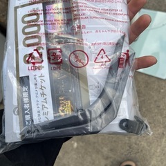 TCL 液晶テレビ　32型2023年製の画像