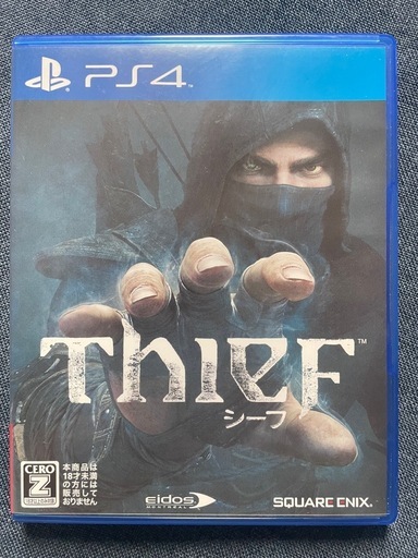 PS4ソフト (ツボイ) 新潟のテレビゲーム《プレイステーション》の