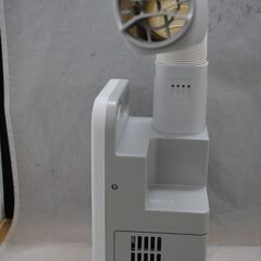 [1825] アイリスオーヤマ ふとん乾燥機 カラリエ KFK-C1-WPの画像