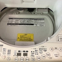 《セール》TOSHIBA 8キロ洗濯機　AW−80VME1  リサイクルショップ宮崎屋　佐土原店　25.12.22の画像