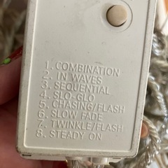 イルミネーション3点セットの画像