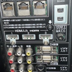 ✴️発売時最上位機種 REGZA  46ZX8000✴️の画像