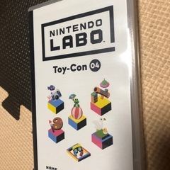 処分します！淀川区です！Nintendo SwitchのソフトニンテンドーLABOの画像