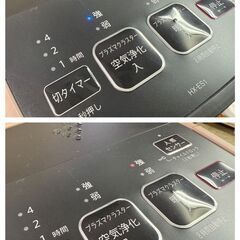 ★ SHARP HX-ES1-T セラミックファンヒーター 2015年製 動作OK ★リサイクルショップ札幌 買取本舗 平岸店★の画像