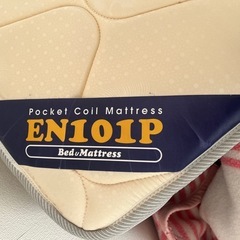 マットレス　シングルの画像