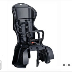 新品　未使用　OGK RBC-015DX2 チャイルドシートの画像