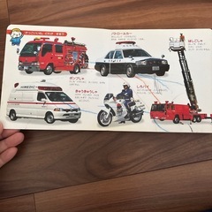 【取引中】乗りもの　バス　トラック　はたらく車　7点セットの画像