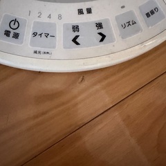 無料　取りに来てくれる方の画像