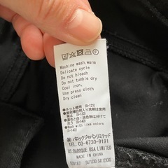 AZUL basic ブラック スキニーパンツ　XSの画像