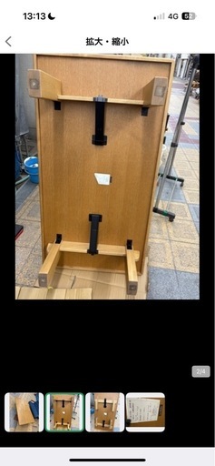 カリモク　座卓　大きなサイズ　150&times;80