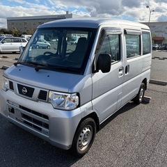 クリッパー　平成25年　車検 R912月までの画像