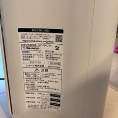 SHARP 空気清浄機　の画像