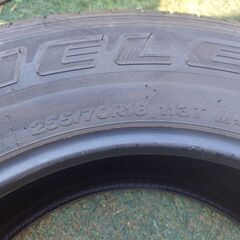 タイヤの画像