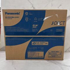 【REGASTOCK川崎店】パナソニック デジタルコードレス普通紙ファクス(子機1台付き) KX-PD315DL-Sの画像