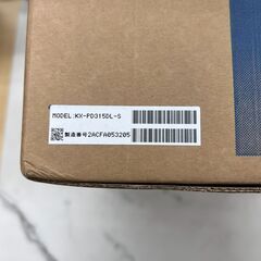 【REGASTOCK川崎店】パナソニック デジタルコードレス普通紙ファクス(子機1台付き) KX-PD315DL-Sの画像