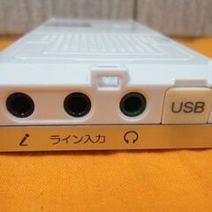 Qriom ラジオボイスレコーダー YVR-R500 4GB ボイス録音・再生 AM/FMラジオ YAMAZEN 西岡店の画像