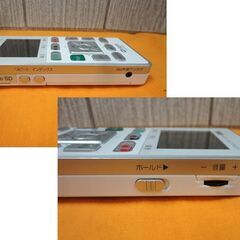 Qriom ラジオボイスレコーダー YVR-R500 4GB ボイス録音・再生 AM/FMラジオ YAMAZEN 西岡店の画像