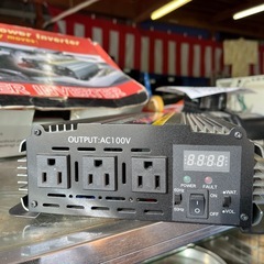インバーター24Vから100V 2000ワットの画像