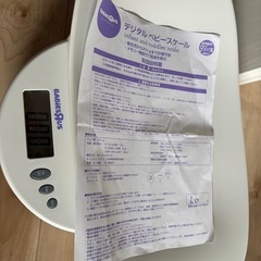  デジタルベビースケールの画像